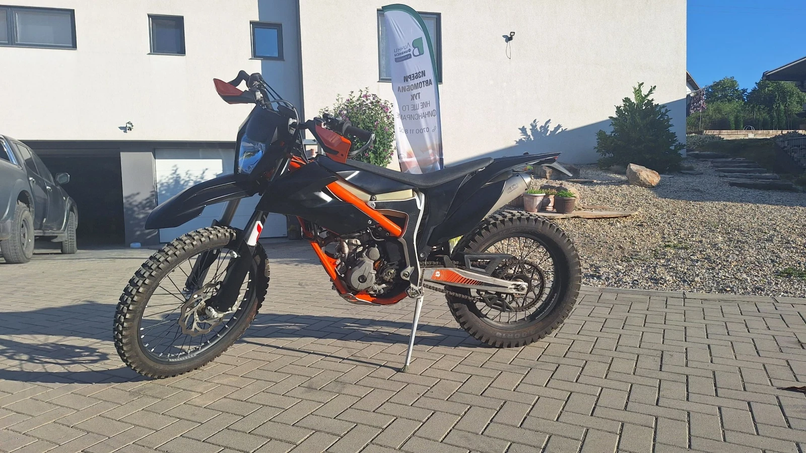 Ktm Freeride 250 РЕГИСТРАЦИЯ, снимка 1