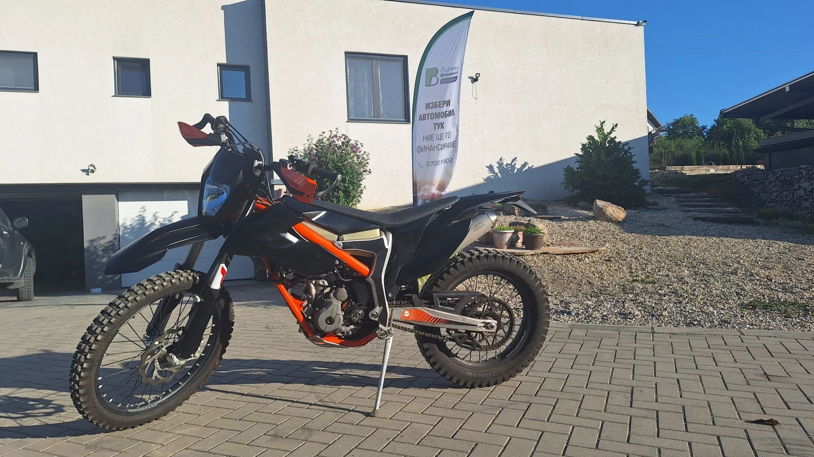 Ktm Freeride 250 РЕГИСТРАЦИЯ - изображение 2