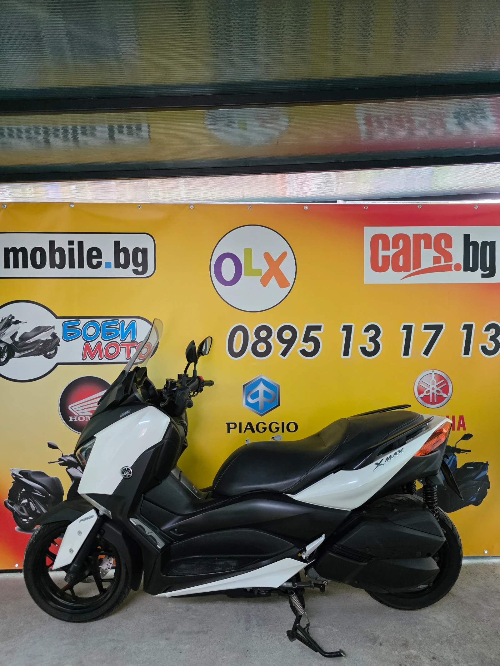 Yamaha X-max 300i, ABS, LED, TCS, BLUE CORE, 2017g