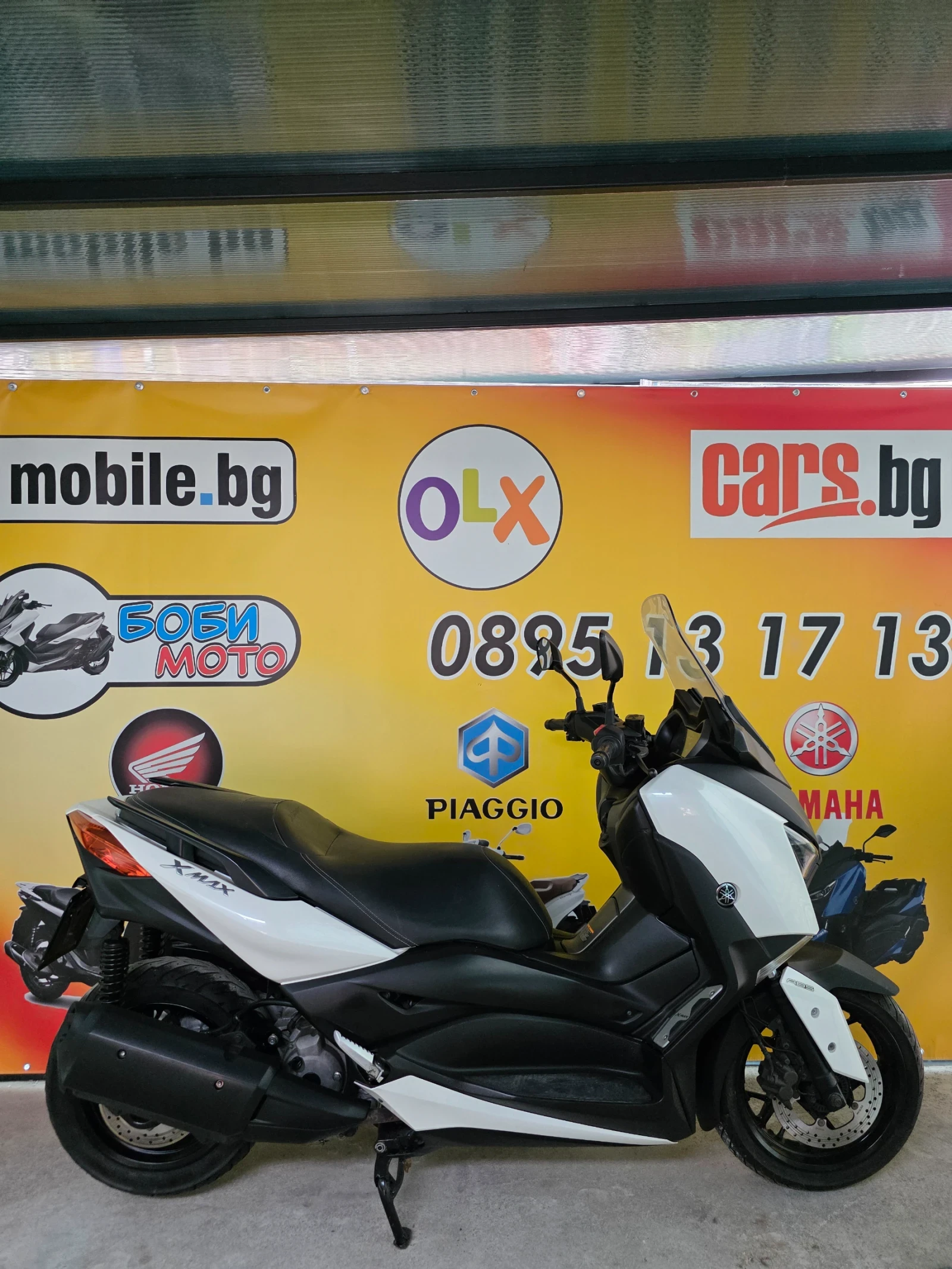 Yamaha X-max 300i, ABS, LED, TCS, BLUE CORE, 2017g, снимка 3 - Мотоциклети и мототехника - 55245681