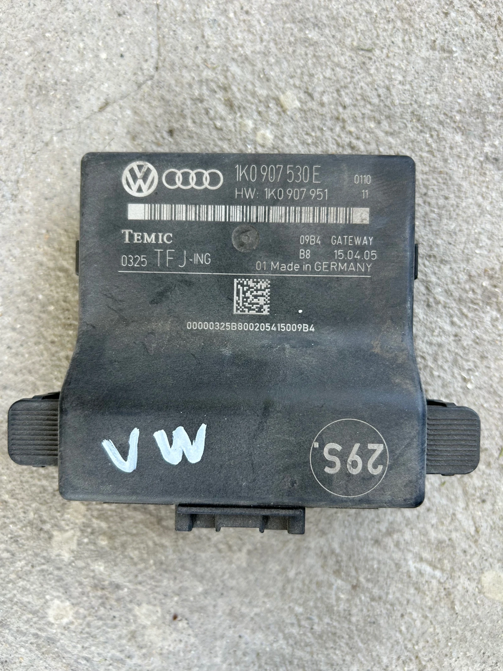 3K0907530E Gateway модул VOLKSWAGEN AUDI
