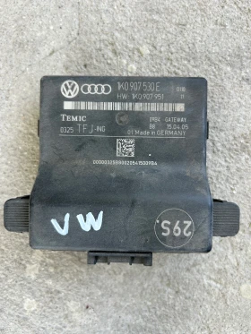 ����� �� �������� �� 3K0907530E Gateway ����� VOLKSWAGEN AUDI