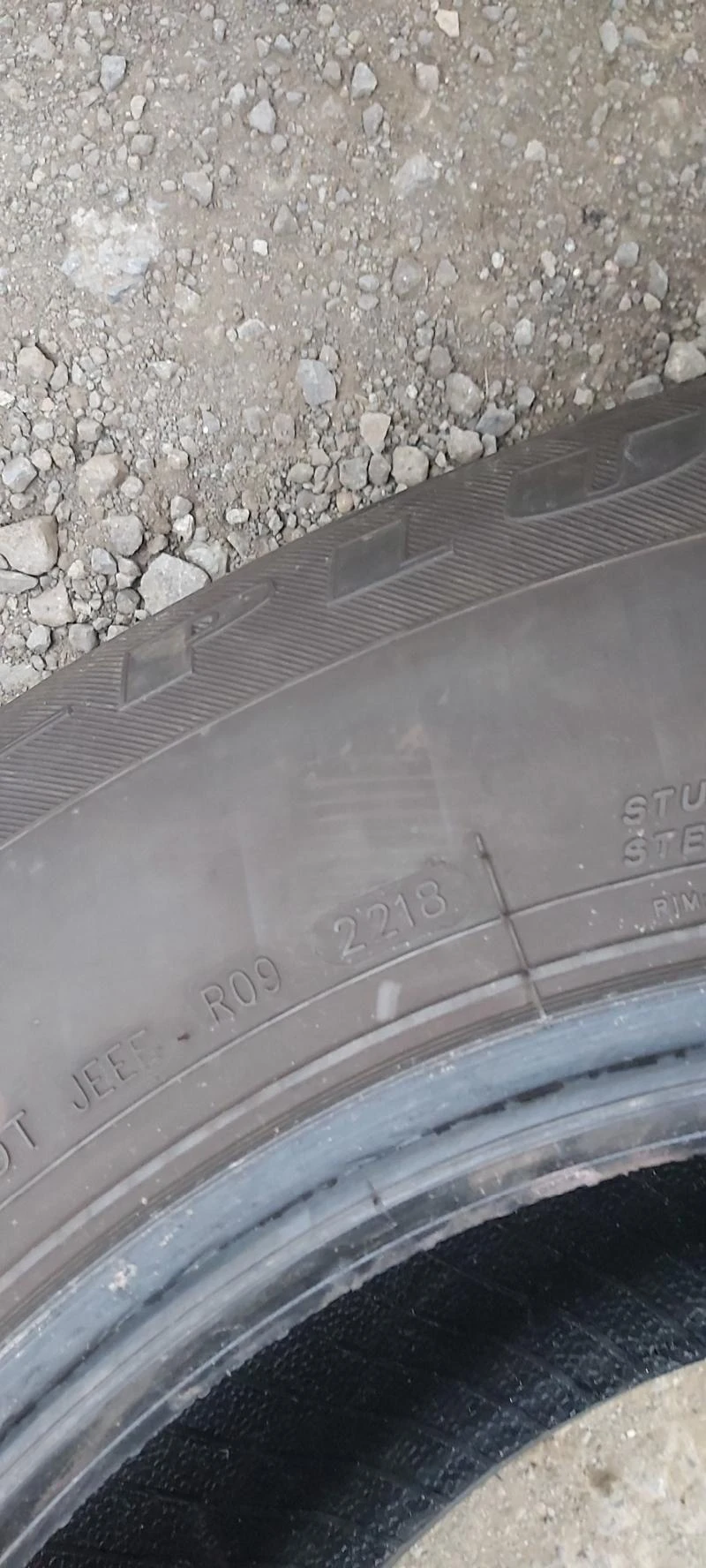 Гуми Зимни 245/70R16, снимка 7 - Гуми и джанти - 30920961