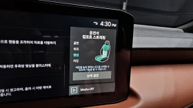 Kia K8 2.5 Noblesse autogeorge.com, снимка 16