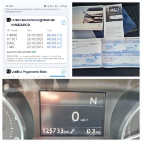 Peugeot 208 e-HDI!!AUTOMATIC!!TEMPOMAT!!NAVI!!EURO5!!, снимка 15