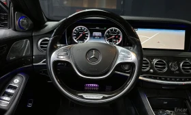 Mercedes-Benz S 63 AMG BURMESTER 3D| DISTRO| ОБДУХВАНЕ| AMG EXHAUST| 360, снимка 11
