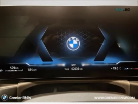 BMW 330 Harman/Kardon * HUD * АвтоКредит * (ЦЕНА ДО БГ) * , снимка 11