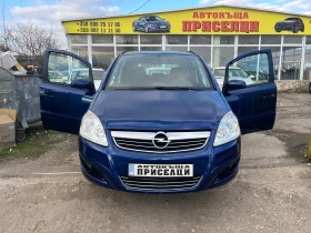 Opel Zafira 1.9 ДИЗЕЛ 7 МЕСТА, снимка 1