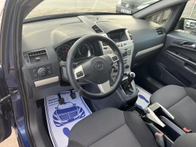 Opel Zafira 1.9 ДИЗЕЛ 7 МЕСТА, снимка 8