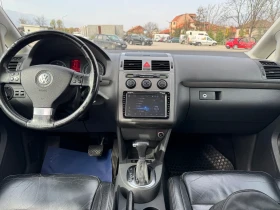 VW Touran 1.9 ТДИ - 8900 лв. - 25614795 | Car24.bg