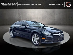 Mercedes-Benz CLS 550 4MATIC * * CARFAX * * АВТО КРЕДИТ * *  - 24499 лв. / 12526.14 € - 28109703 2