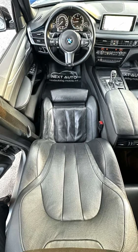 BMW X5M 50D 381HP HUD DISTRONIC BLIND SPOT LANE ASSIST | Mobile.bg    10