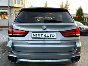 BMW X5M 50D 381HP HUD DISTRONIC BLIND SPOT LANE ASSIST | Mobile.bg    6