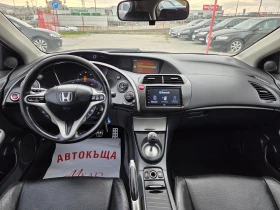 Honda Civic 2.2ctdi/navi/koja - 6900 лв. / 3527.91 € - 92695048 12