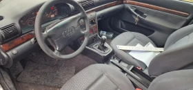 Audi A4 1.8i - 11 € / 21.51 лв. - 62815726 5