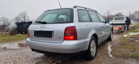 Audi A4 1.8i - 11 € / 21.51 лв. - 62815726 4
