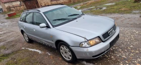 Audi A4 1.8i - 11 € / 21.51 лв. - 62815726 3