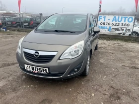 Opel Meriva 1.3CDTI-ITALIA