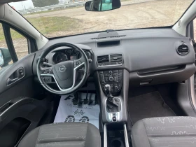 Opel Meriva 1.3CDTI-ITALIA - 3500 € / 6845.40 лв. - 21025513 8