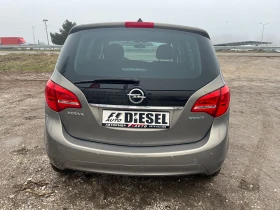 Opel Meriva 1.3CDTI-ITALIA - 3500 € / 6845.40 лв. - 21025513 10