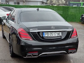 Mercedes-Benz S 350 S63 ПАКЕТ БАРТЕР ЛИЗИНГ - 33999 € / 66496.26 лв. - 49724567 7
