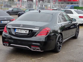 Mercedes-Benz S 350 S63 ПАКЕТ БАРТЕР ЛИЗИНГ - 33999 € / 66496.26 лв. - 49724567 5