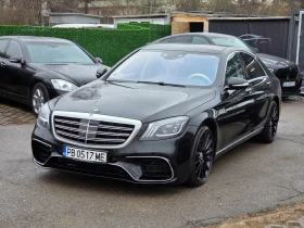 Mercedes-Benz S 350 S63 ПАКЕТ БАРТЕР ЛИЗИНГ - 33999 € / 66496.26 лв. - 49724567 3
