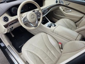 Mercedes-Benz S 350 S63 ПАКЕТ БАРТЕР ЛИЗИНГ - 33999 € / 66496.26 лв. - 49724567 8