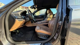 BMW 740 undefined | Auto.bg — изображение 14