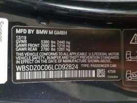 BMW M8 | CARFAX | ЦЕНА ДО БЪЛГАРИЯ | Auto.bg — изображение 12