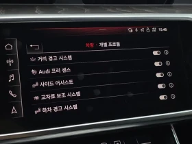 Audi A6 2.0 TFSI QUATTRO PREMIUM/ ПОДГРЕВ/ ОБДУХВАНЕ/ DIGI | Auto.bg — изображение 17