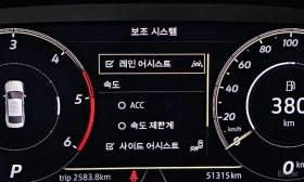 VW Passat undefined | Auto.bg — изображение 16