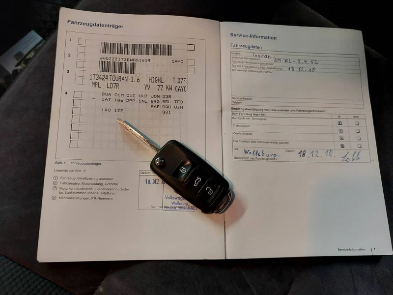 VW Touran TDI Германия DSG Клима Парктроник 1-Соб. Реални КМ, снимка 14 - Автомобили и джипове - 48448190