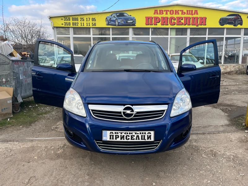 Opel Zafira 1.9 ДИЗЕЛ 7 МЕСТА, снимка 1 - Автомобили и джипове - 48965633