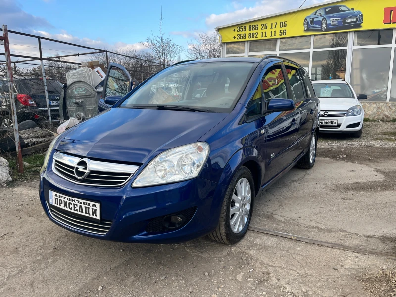 Opel Zafira 1.9 ДИЗЕЛ 7 МЕСТА, снимка 2 - Автомобили и джипове - 48965633