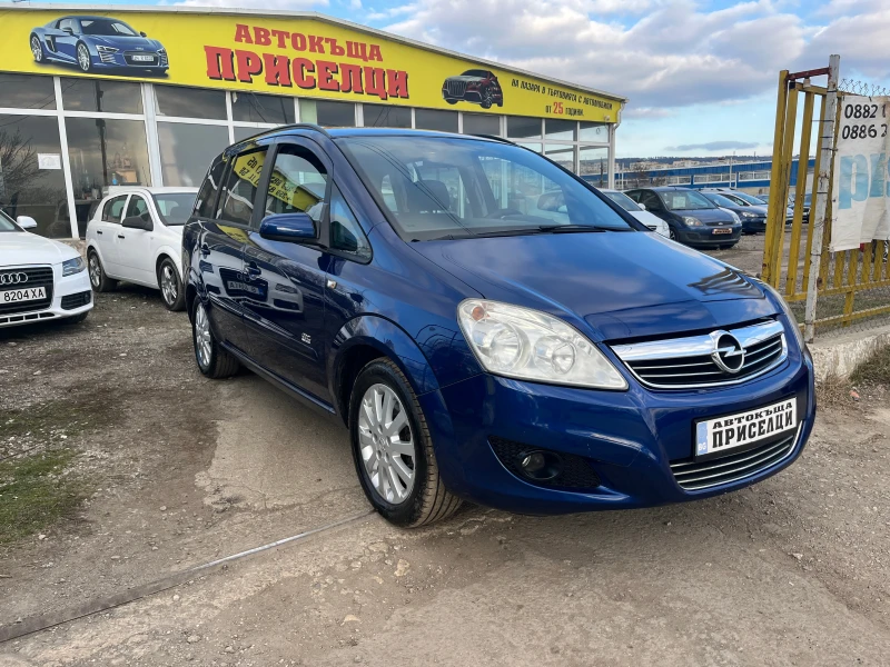 Opel Zafira 1.9 ДИЗЕЛ 7 МЕСТА, снимка 3 - Автомобили и джипове - 48965633