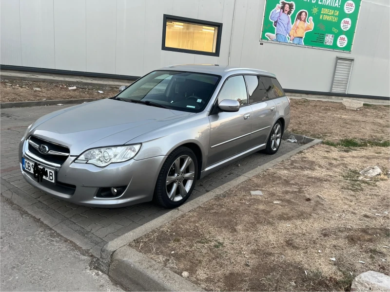 Subaru Legacy