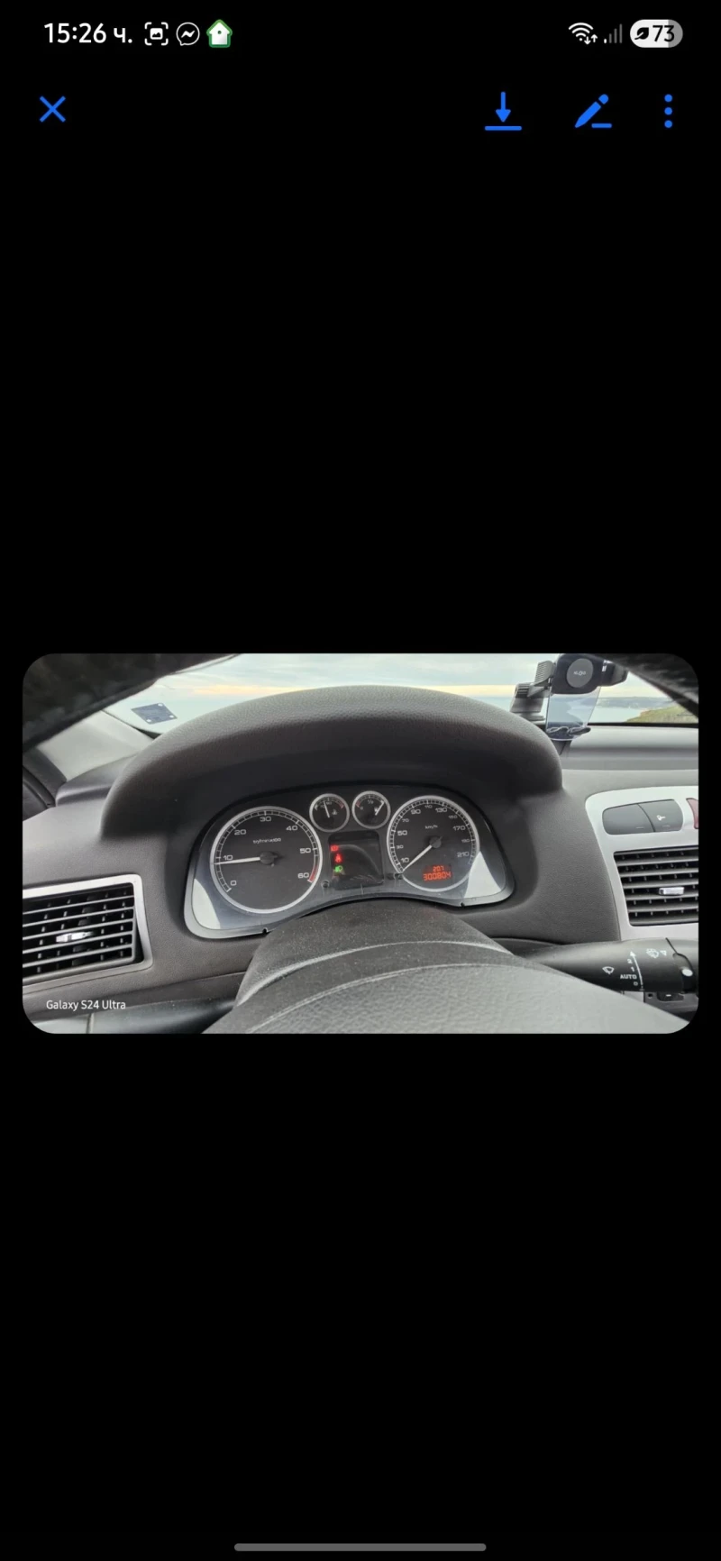 Peugeot 307 1.6 hdi, снимка 12 - Автомобили и джипове - 52722530