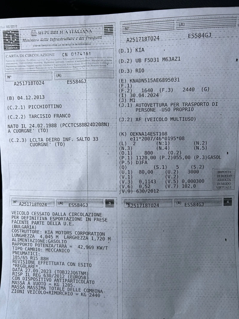 Kia Rio 1.1, снимка 12 - Автомобили и джипове - 52973429