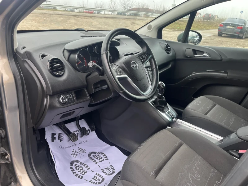 Opel Meriva 1.3CDTI-ITALIA, снимка 13 - Автомобили и джипове - 53449303