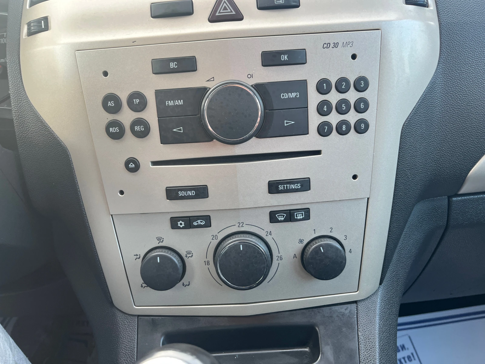 Opel Zafira 1.9  7  | Mobile.bg   17