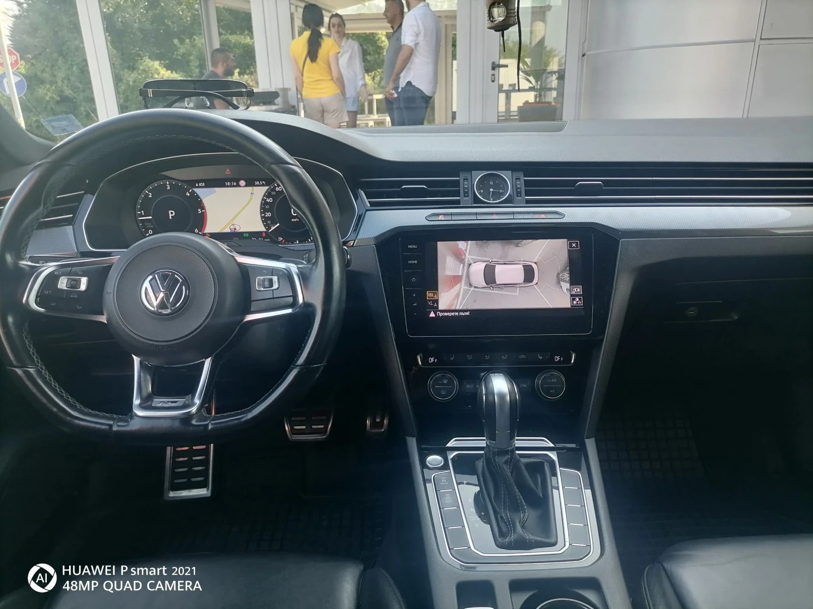 VW Arteon БАРТЕР! ! ! 2.0 Tdi -190k DSG-7 - изображение 3