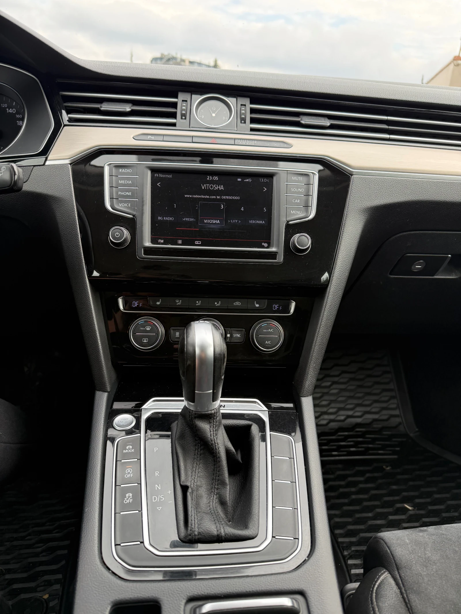 VW Passat 2.0 TDI 4Motion | Mobile.bg   15