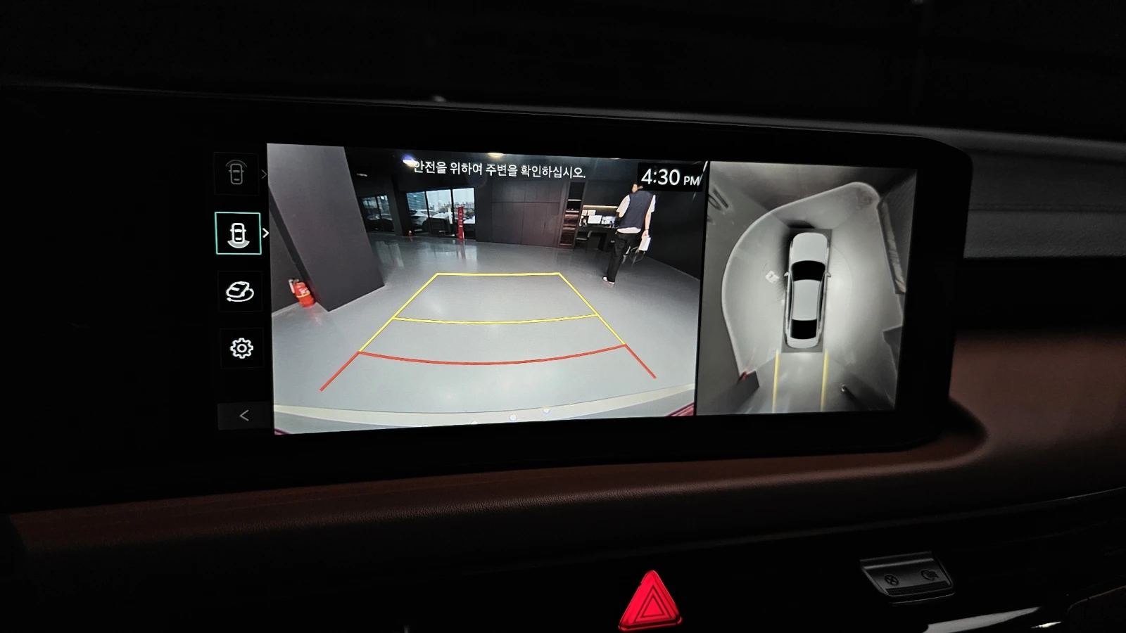 Kia K8 2.5 Noblesse | Mobile.bg   15