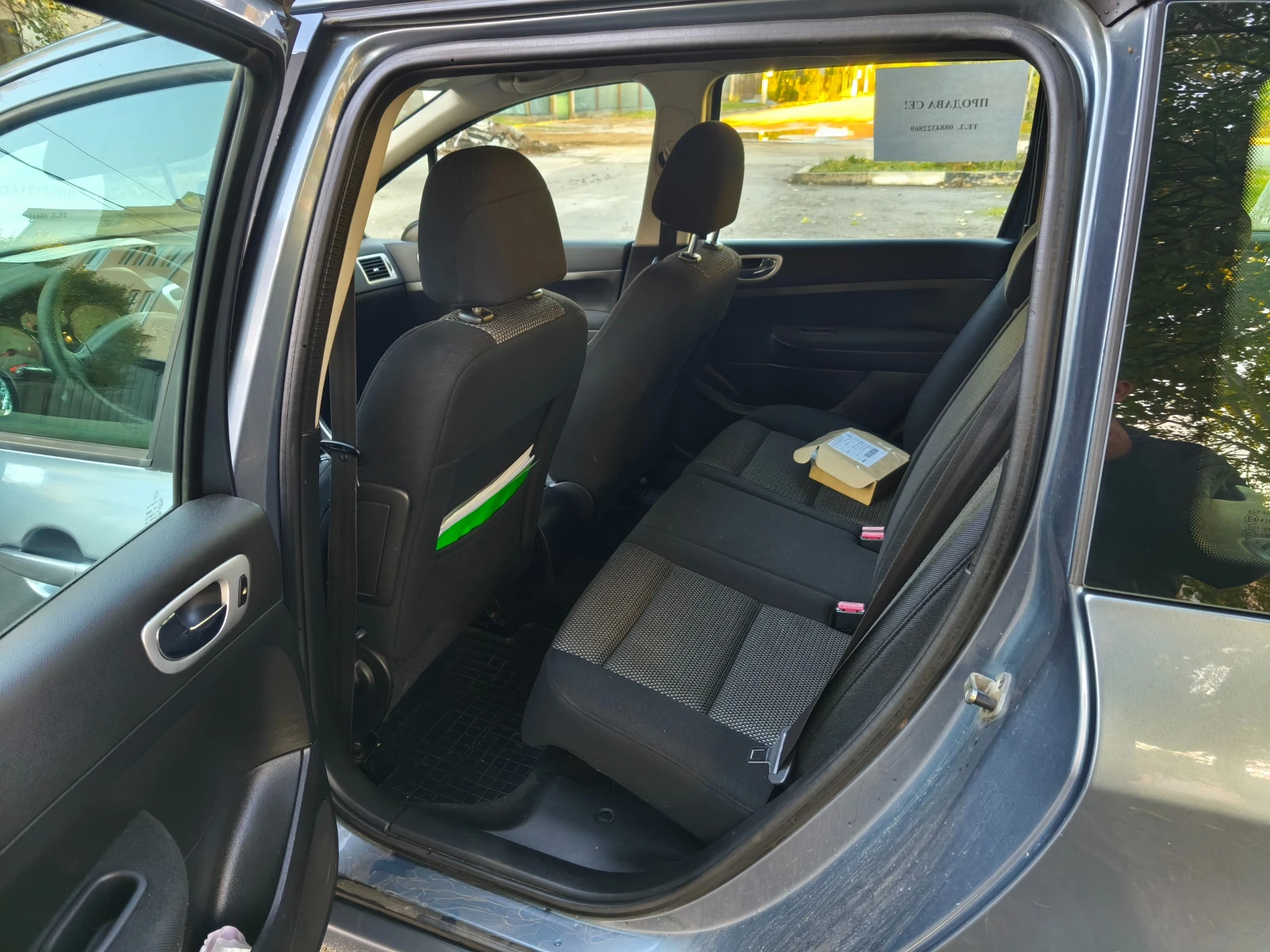 Peugeot 307 | Mobile.bg — изображение 13
