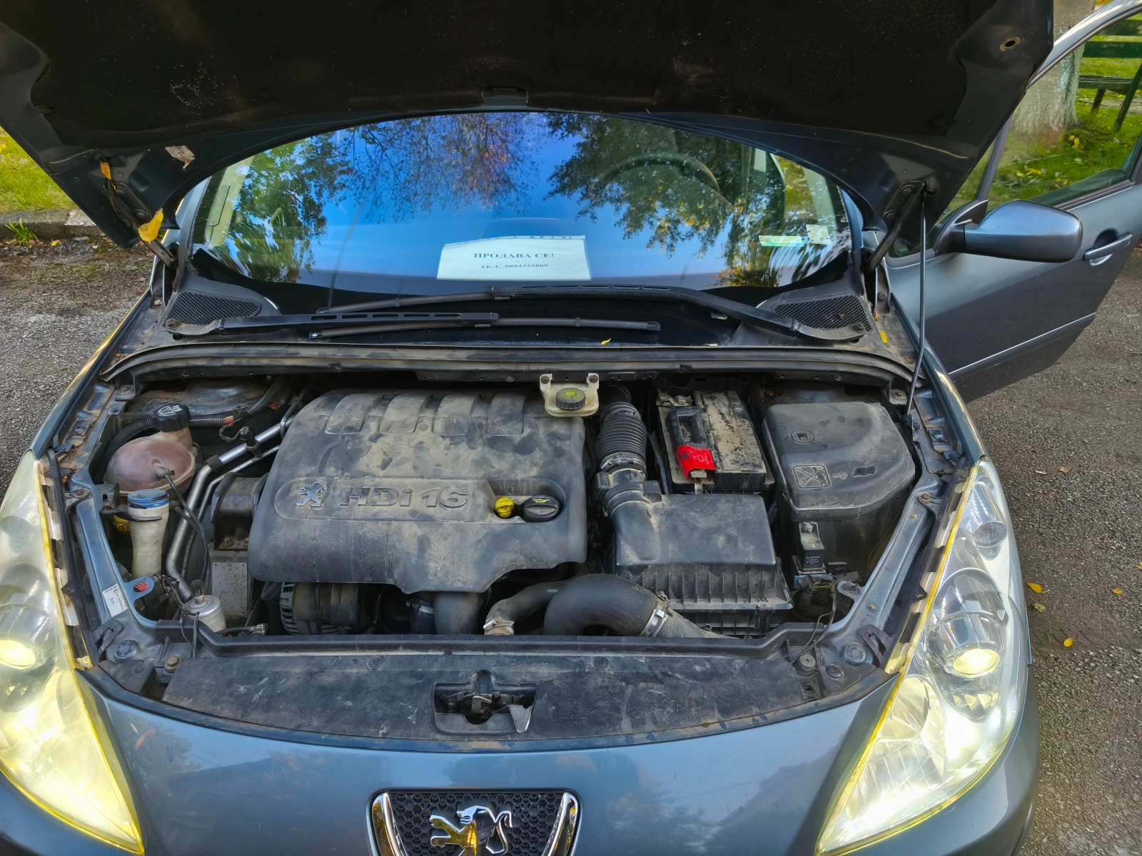 Peugeot 307 | Mobile.bg — изображение 15
