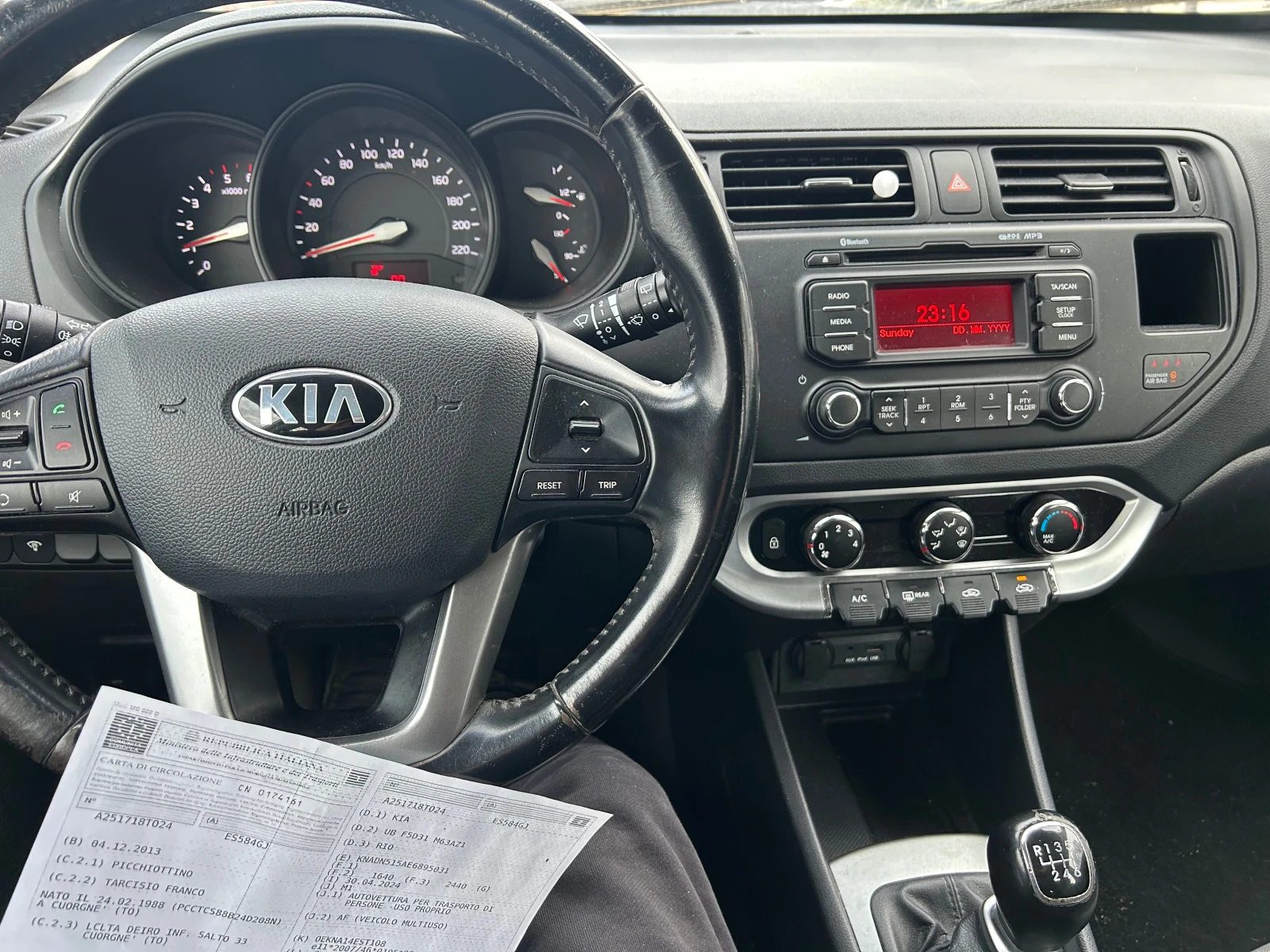 Kia Rio 1.1 | Mobile.bg � ����������� 14