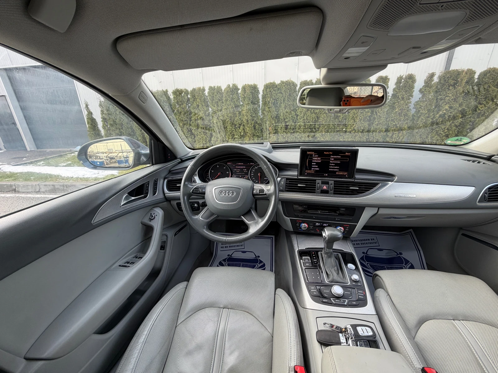 Audi A6 3.0td ����� ����� HeadUp ��������� ACC ������ Bose | Mobile.bg � ����������� 13