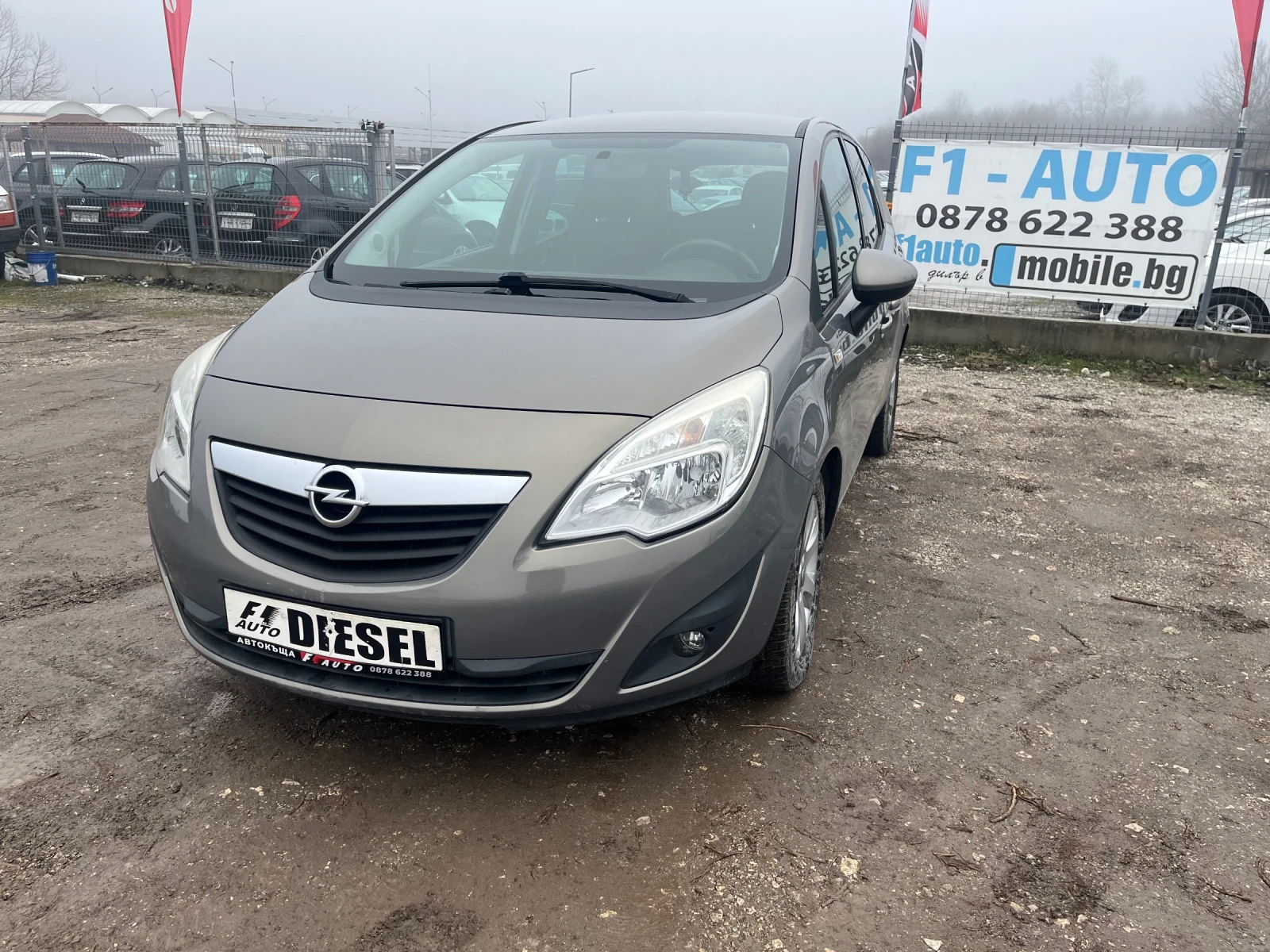 Opel Meriva 1.3CDTI-ITALIA | Mobile.bg � ����������� 1