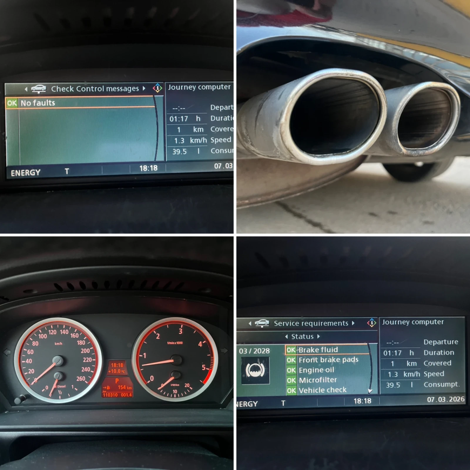 BMW 525 110000КМ ! ИТАЛИЯ!!!, снимка 16 - Автомобили и джипове - 53952719